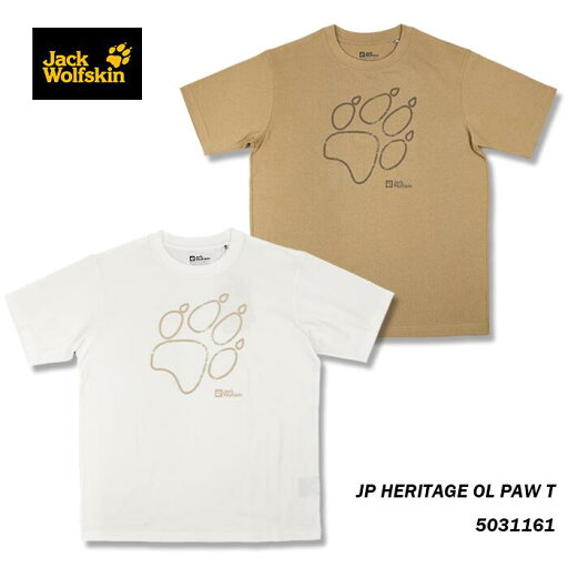 JACKWOLFSKIN ジャックウルフスキン JP WHW DISCOVER PAW T ディスカバー ポー Tシャツ 半袖 オオカミ 足跡 2colors 5031161 送料無料 39ショップ JACKWOLFSKIN ジャックウルフスキン JP WHW DISCOVER PAW T ディスカバー ポー Tシャツ 半袖 オオカミ 足跡 2colors 5031161 送料無料 39ショップ