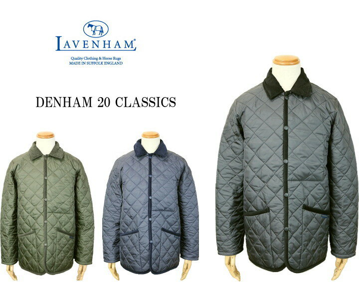 LAVENHAM ラベンハム DENHAM 20 CLASSICS デンハム メンズ ラブンスター キルティングジャケット SLJ9003 3color 送料無料 定番