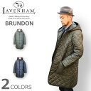 LAVENHAM BRUNDON ラベンハム ブランドン フーデッドキルトジャケット