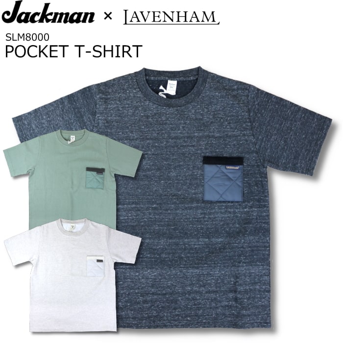 Jackman × Lavenham POCKET T-SHIRT ジャックマン x ラベンハム ポケット Tシャツ SLM8000