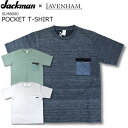 Jackman ~ Lavenham POCKET T-SHIRT WbN} x xn |Pbg TVc SLM8000