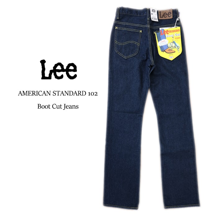 Lee ꡼ AMERICAN STANDARD 102 ֡ĥåȥ ꥫ  BootsCut Jeans 01020-100 ̵ 39å