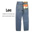 LEE AMERICAN STANDARD 201 ȥ졼  REGULAR STRAIGHT JEANS 02010-194 ̵