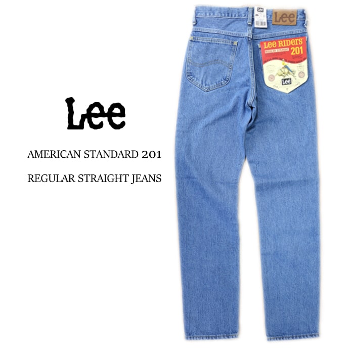 LEE AMERICAN STANDARD 201 ȥ졼  REGULAR STRAIGHT JEANS 02010-197 ̵