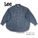 Lee [ SUPERSIZED [NVc LM4689-189  39Vbv