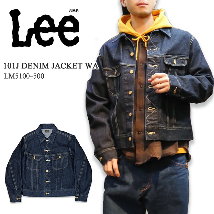 LEE ꡼ 101J DENIM JACKET WA 101J 쥮顼եåȥǥ˥ॸ㥱å ǥ֥롼 󥦥å G ǥ˥  ơ ȥ ǯѲ  ȥ LM5100-500 ̵ 39å