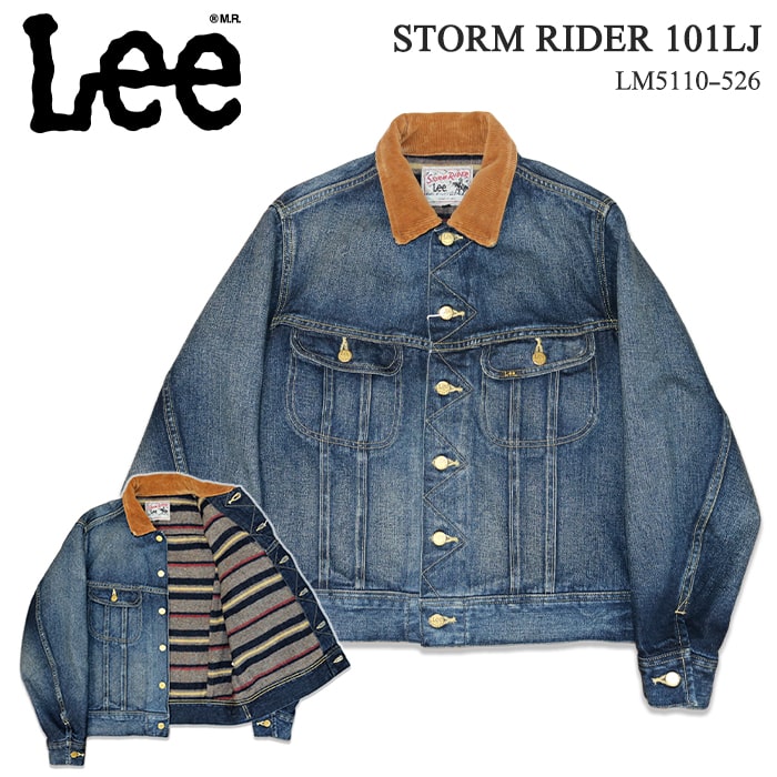 LEE リー STORM RIDER 101LJ ストームライダー DK USED 濃色ブルー Gジャン コーデュロイ ブランケット デニム 綿 ヴィンテージ風 レトロ 経年変化 14oz 定番 トレンド LM5110-526 送料無料 39ショップ