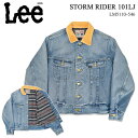 STORMRIDER DENIM