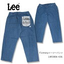 Lee [ FLeeasy EASY PANTS t[W[ C[W[pc t[ LM5806-436 39Vbv@