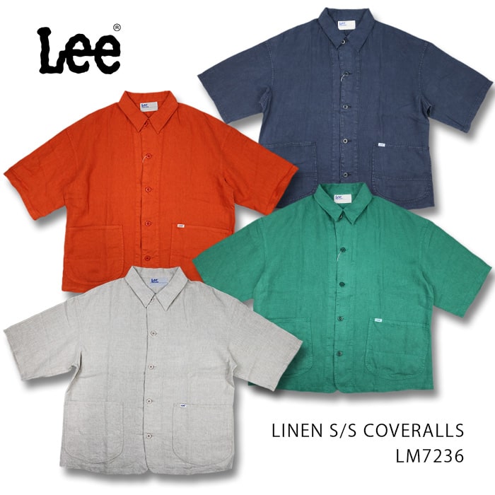 LEE リー LINEN COVERALL JACKET S/S 麻素材 半袖 カバーオール ジャケット 麻 リネン レトロ トレンド LM7236 送料無料 39ショップ SALE セール