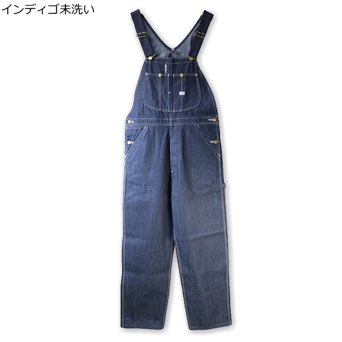 Lee DUNGAREES OVERALL RIGID リー ダンガリーズ オーバーオール LM7254-C589 リジッド インディゴ 未洗い 生デニム ユニセックス メンズ レディース 送料無料 39ショップ 経年変化 ワークパンツ セットアップ 裾上げ不可