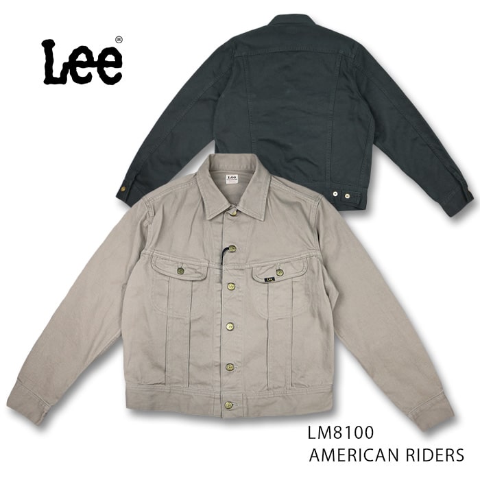 楽天610アメリカ屋LEE リー AMERICAN RIDERS WESTERNER JACKET アメリカンライダース ウエスタナージャケット Gジャン デニム 綿 ヴィンテージ風 レトロ 経年変化 定番 トレンド LM8100 送料無料 39ショップ