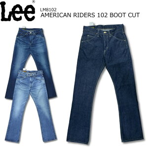 LEE AMERICAN RIDERS 102 BOOT CUT ꡼ ꥫ 饤 102 ֡ĥå