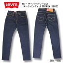 Levi's [oCX 502 TAPERED JEANS PREMIUM INDIGO e[p[hW[Y@_[NCfBS 29507-0062 39Vbv 