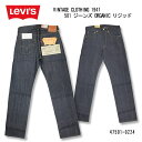 [oCX Be[WN[WO LEVI'S VINTAGE CLOTHING 1947 501 JEANS ORGANIC W[YI[KjbN 47501-0224 @39Vbv