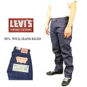 [oCX Be[WN[WO LEVI'S VINTAGE CLOTHING 1966f 501 JEANS RIGID Wbg 66501-0135 39Vbv 