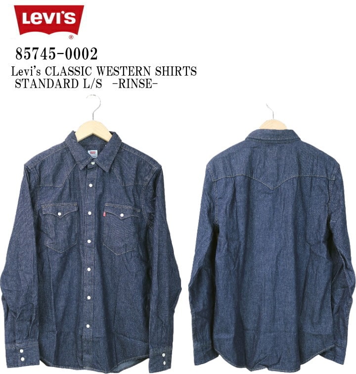 LEVI'S ꡼Х CLASSIC WESTERN SHIRTS STANDARD L/S 饷å 󥷥 Ĺµǥ˥ॷ 85745-0002 WA ̵ 39å