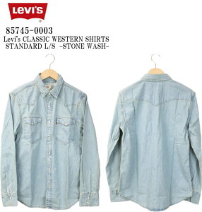 LEVI'S ꡼Х CLASSIC WESTERN SHIRTS STANDARD L/S 饷å 󥷥 Ĺµǥ˥ॷ 85745-0003 LT USED(STONE WASH) ̵ 39å