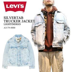 LEVI'S ꡼Х SILVERTAB TRUCKER JACKET LIGHTINDIGO С ȥå㥱å 饤ȥ桼 ȥ 桼㡼 饤ȥǥ   80s 90s A3179-0000 ̵ 39å