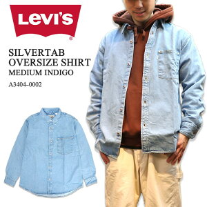 LEVI'S ꡼Х SILVERTAB OVERSIZE SHIRT MEDIUM INDIGO С С ߥǥ।ǥ ȥ 桼㡼 饤ȥ桼 礭 ǯѲ  80s 90s A3404-0002 ̵ 39å