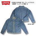 [oCX Be[WN[WO LEVIS VINTAGE CLOTHING 1879 v[cuEX BARBARY CfBS WORN IN A4395-0001 39Vbv 