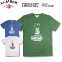 LUMBER S/S T-SHIRT SNOOPY CHARLIE BROWN o[  TVc Xk[s[ `[[uE 39Vbv  231615