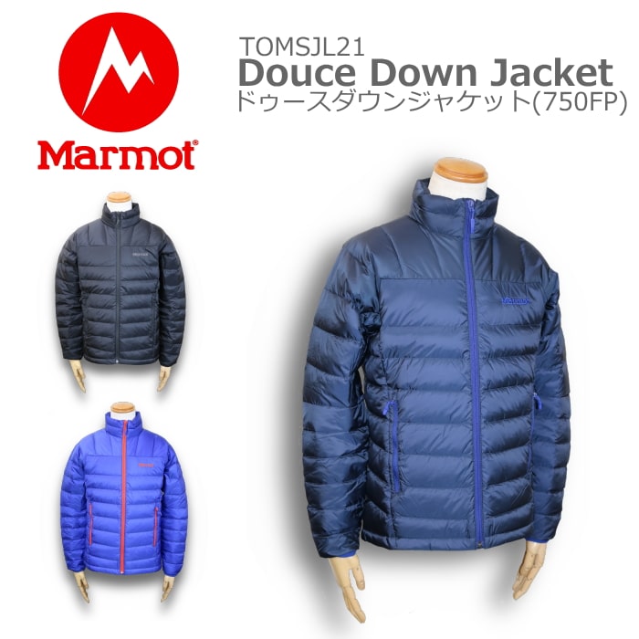 Marmot DOUCE DOWN JACKET ドゥース ダウンジャケット 750フィルパワー