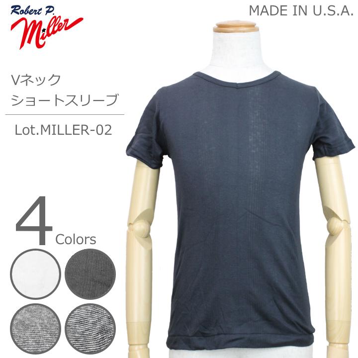 MILLER ミラー Vネック ショートスリーブ T-Shirt 半袖 Tシャツ 下着 アンダーウェア MILLER-02