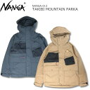 NANGA TAKIBI MOUNTAIN PARKA 