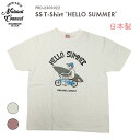 NATURAL CONNECT ナチュラルコネクト SS T-Shirt “HELLO SUMMER” ハローサマー Tシャツ 日本製 PRD-2303022 送料無料