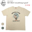 NATURAL CONNECT i`RlNg SS T-Shirt geverything is goodh GuVO CY Obh TVc [{] PRD-2303027 