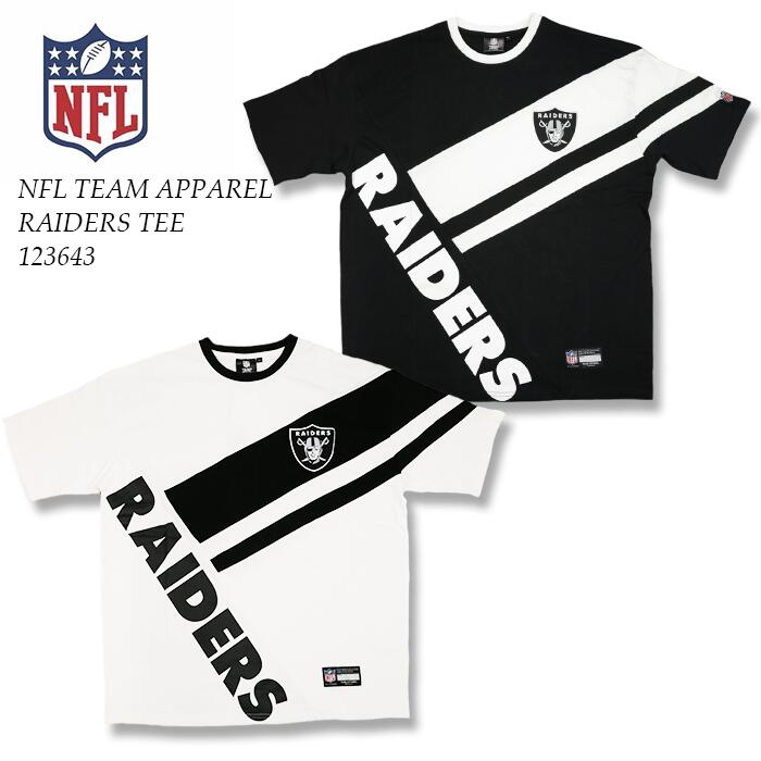 NFL TEAM APPAREL エヌエフエルチームア