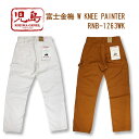 W[Y KOJIMA GENES xm~ _uj[ yC^[ pc FUJIKINBAI WKNEE PAINTER PANTS RNB-1263WK  39Vbv