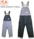 KOJIMA GENES コジマジーンズ 児島ジーンズ DENIM×HICKORY OVERALL デニム×ヒッコリー コンボオーバーオール RNB-1133 ...