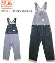 KOJIMA GENES コジマジーンズ 児島ジーンズ DENIM×HICKORY OVERALL デニム×ヒッコリー コンボオーバーオール RNB-1133 2color 送料無料