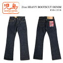 KOJIMA GENES W[Y 21oz HEAVY BOOTSCUT DENIM 21oz u[cJbgW[Y R Yfj Wbp[tC Rbg EHbV Rbg wr[IX RNB-1221B mens  39Vbv