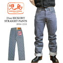 KOJIMA GENES W[Y 21oz HICKORY STRAIGHT PANTS 21IX qbR[Xg[gpc R Yfj Wbp[tC Rbg EHbV Rbg wr[IX RNB-1221H mens  39Vbv