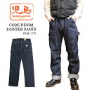 KOJIMA GENES W[Y CODE DENIM PAINTER PANTS R[hfjyC^[pc R Yfj Wbp[tC Rbg CfBS EHbV Rbg R[hfj RNB-1270 mens  39Vbv