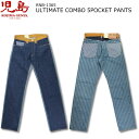 KOJIMA GENES W[Y ULTIMATE COMBO 5 POCKET PANTS AeBbg R{ 5|Pbg pc