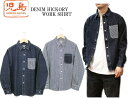 児島ジーンズ KOJIMA GENES デニムヒッコリーワークシャツ DENIM HICKORY WORK SHIRT RNB-202RS 2color 送料無料 39ショップ