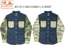 W[Y KOJIMA GENES }`JtR{Vc MULTI CAMO COMBO L/S SHIRT RNB-2030 2color 39Vbv