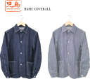 KOJIMA GENES コジマジーンズ 児島ジーンズ BASIC COVERALL ベーシックカバーオール RNB-5008 2color 送料無料