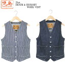 KOJIMA GENES コジマジーンズ 児島ジーンズ 21oz DENIM HICKORY WORK VEST 21oz デニム ヒッコリー ワークベスト RNB-5068 2color 送料無料