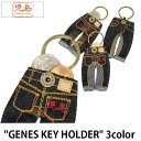 KOJIMA GENES RW}W[Y W[Y JEANS KEY HOLDER WORK L[z_[ Xgbv RNB-994M