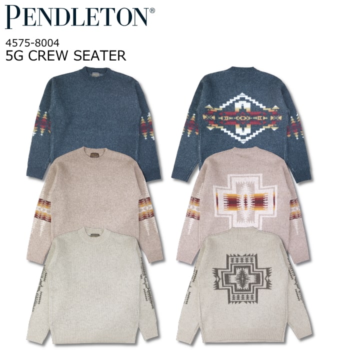楽天市場】PENDLETON ペンドルトン(ニット・セーター|トップス 楽天市場】PENDLETON ペンドルトン(ニット・セーター|トップス