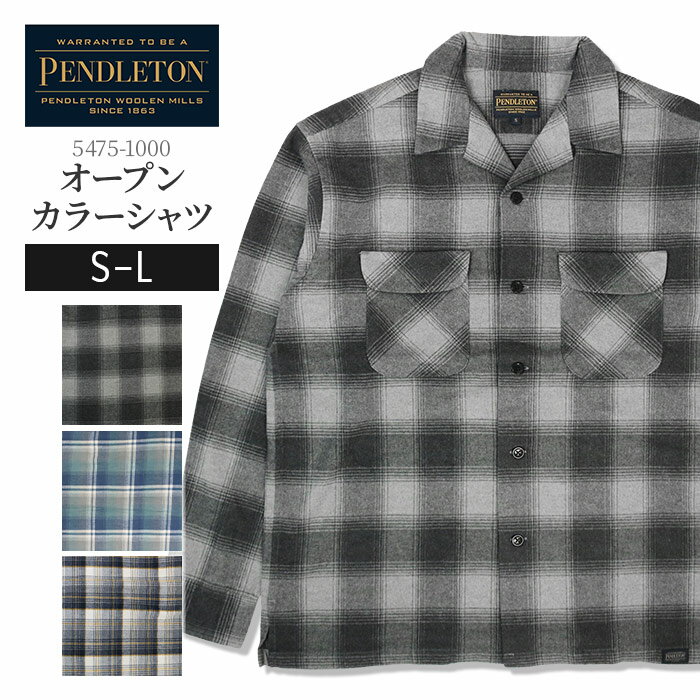 ペンドルトン PENDLETON オープンカラーシャツ 5475-1000 【 2025 秋冬 新作 】 シャツ ネルシャツ 長袖シャツ 長袖 開襟シャツ 襟付...