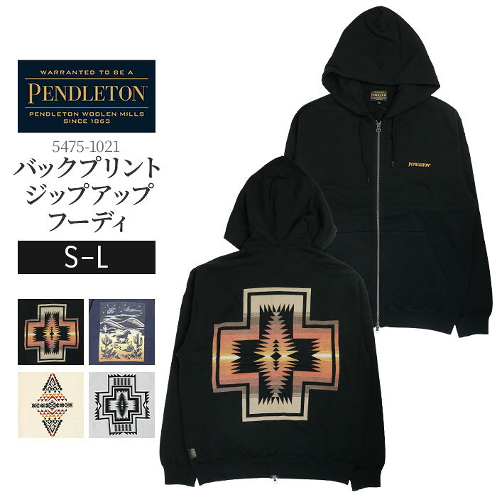 楽天市場】PENDLETON ペンドルトン（サイズ（S/M/L）L）（パーカー