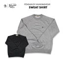 【PENGUIN BY MUNSINGWEAR SWEAT SHIRT】 ペンギン バイ マンシングウェア スウェットシャツ MLMVJL56GS「送料無料」