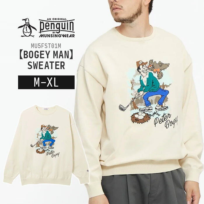 ペンギン バイ マンシングウェア ボギーマン スウェッター BOGEY MAN SWEATER MU5FST01M【 2025 新作 FW 】 メンズ 長袖 長...