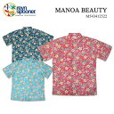 楽天610アメリカ屋REYN SPOONER レインスプーナー MANOA BEAUTY マノアビューティー ボタン 総柄シャツ 花柄 ハイビスカス プルメリア 草 葉っぱ フロント ハワイアンシャツ ショートスリーブ シワになりにくい レッド ブルー ティール 赤 青 紺 シャツ 春 夏 M543412522 送料無料